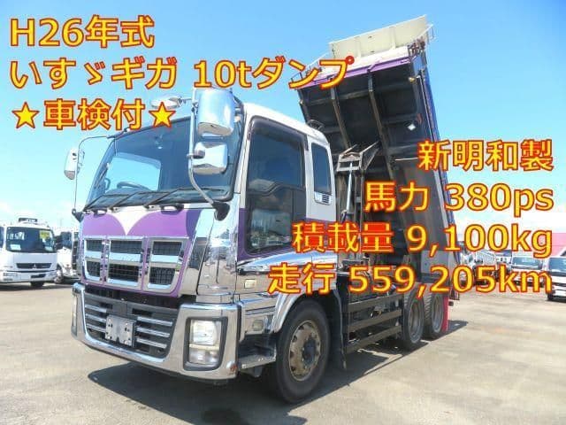 ISUZU