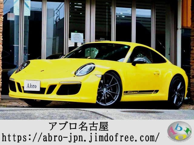 PORSCHE