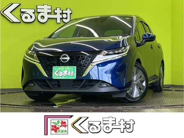 NISSAN