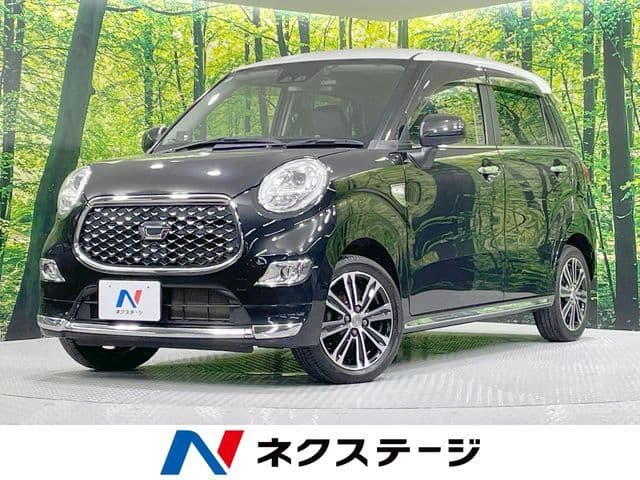 DAIHATSU