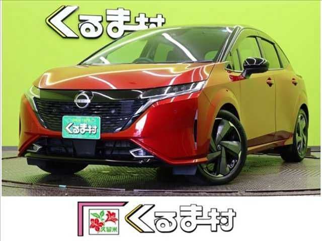 NISSAN