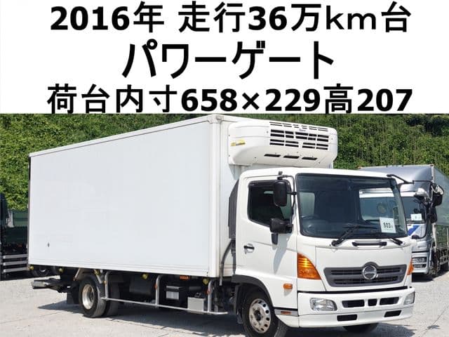 HINO