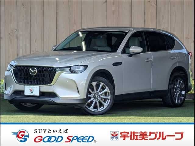MAZDA CX-60