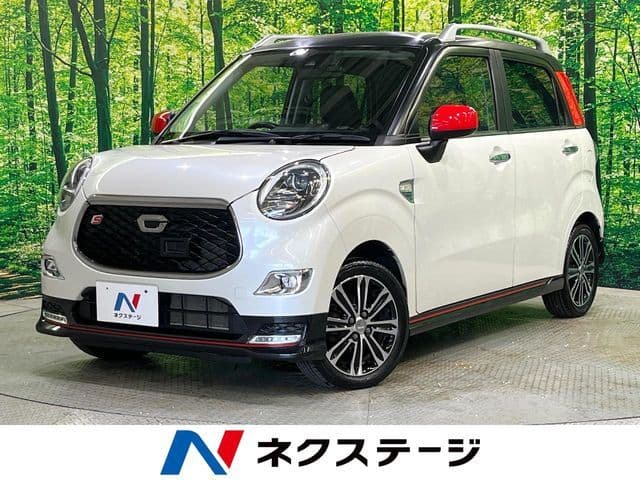 DAIHATSU