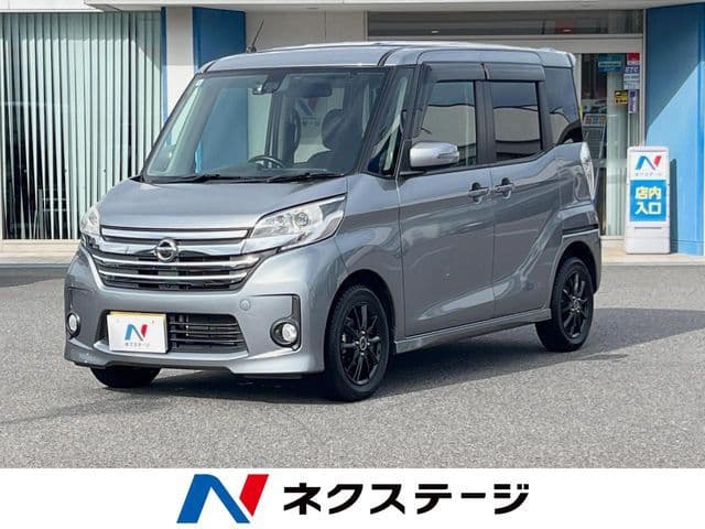 NISSAN