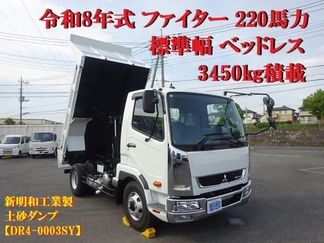 MITSUBISHI FUSOU
