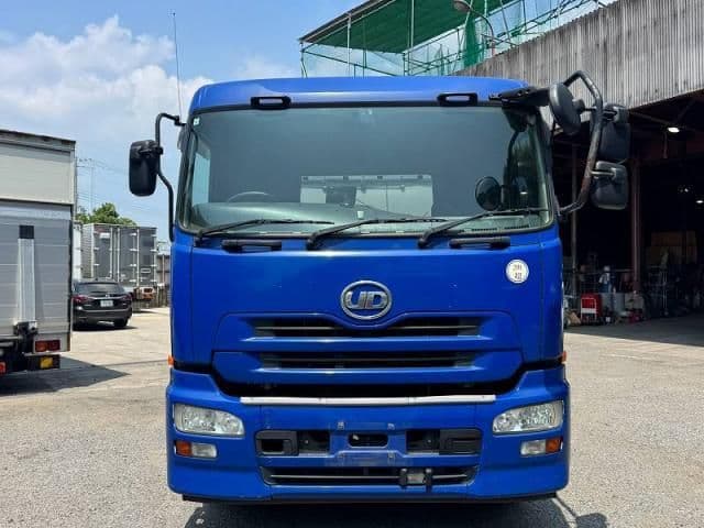 NISSAN DIESEL