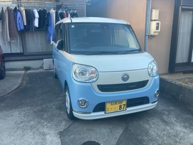 DAIHATSU