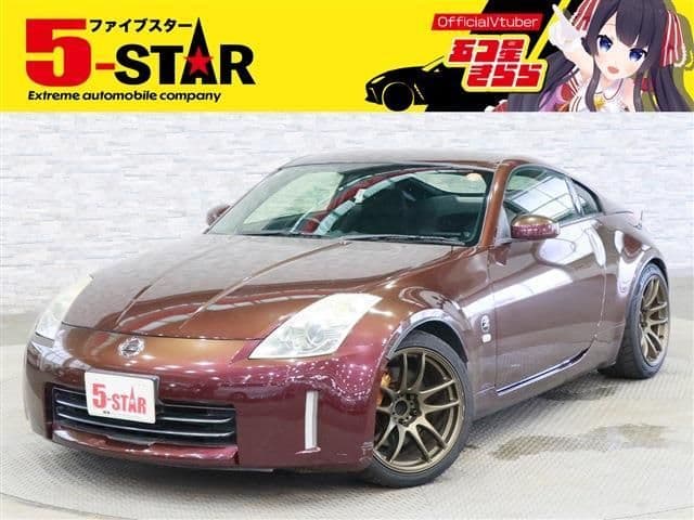 NISSAN FAIRLADY Z