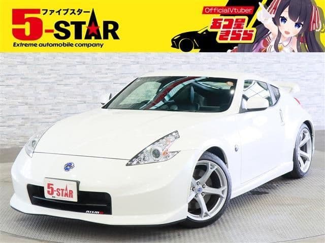 NISSAN FAIRLADY Z