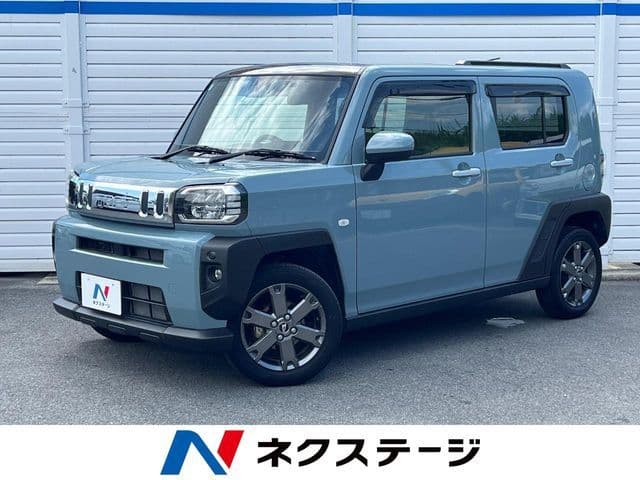 DAIHATSU