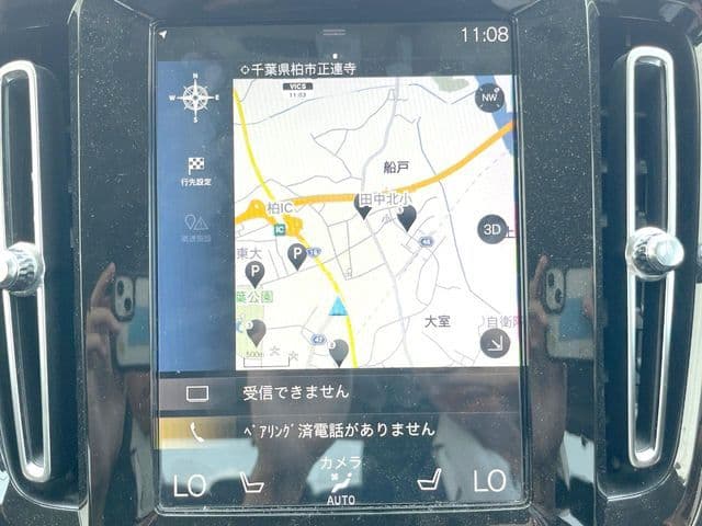 Car thumbnail 4