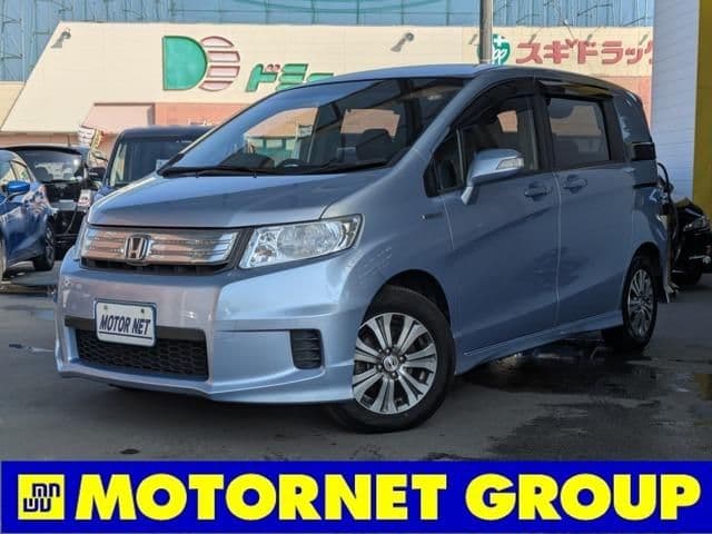 HONDA