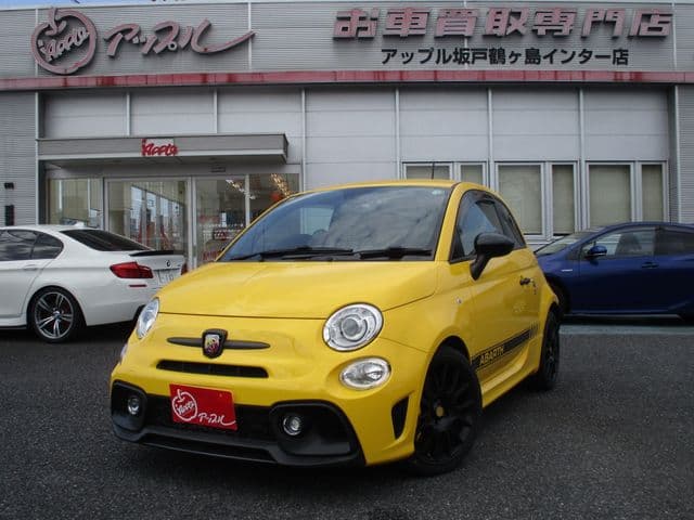 FIAT