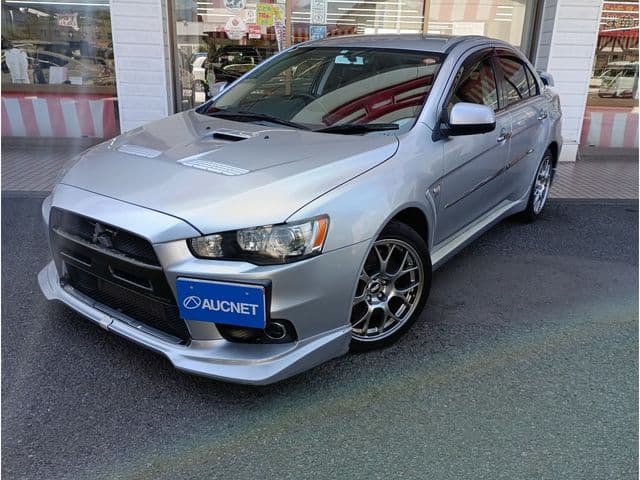 MITSUBISHI