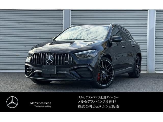 MERCEDES BENZ null