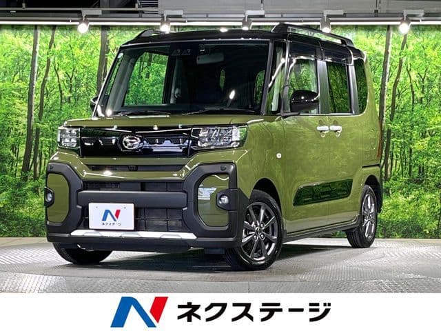 DAIHATSU