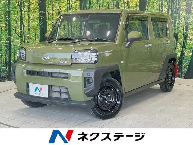 DAIHATSU