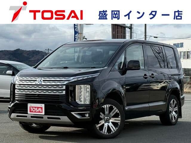 MITSUBISHI
