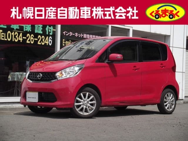 NISSAN