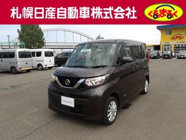 NISSAN