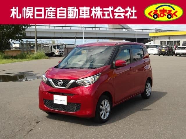 NISSAN DAYZ 4WD