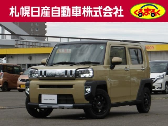 DAIHATSU