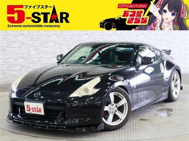 NISSAN FAIRLADY Z