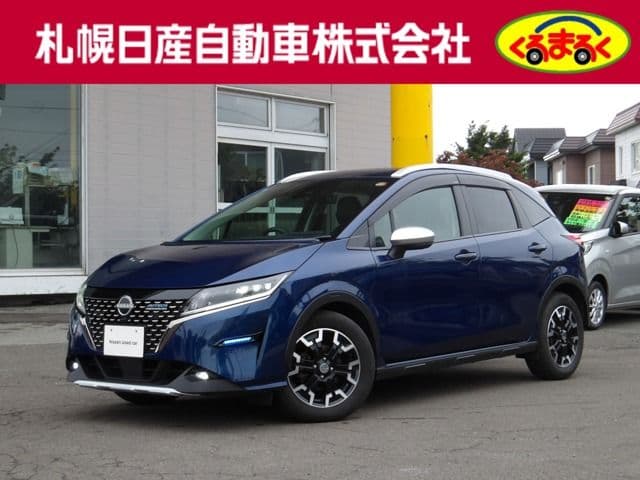 NISSAN
