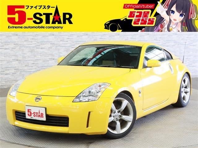 NISSAN FAIRLADY Z