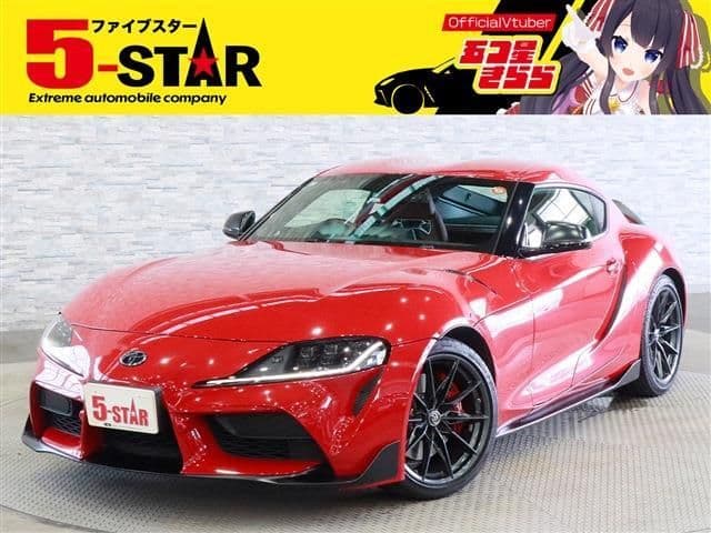 TOYOTA SUPRA
