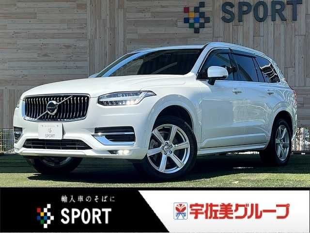 VOLVO VOLVO XC90