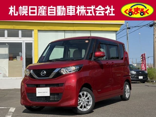 NISSAN