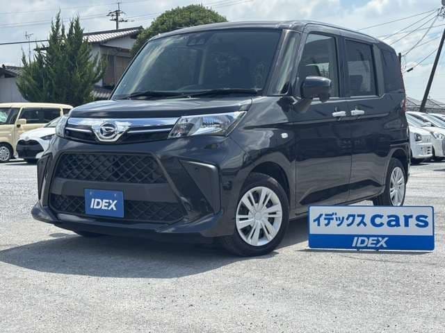 DAIHATSU