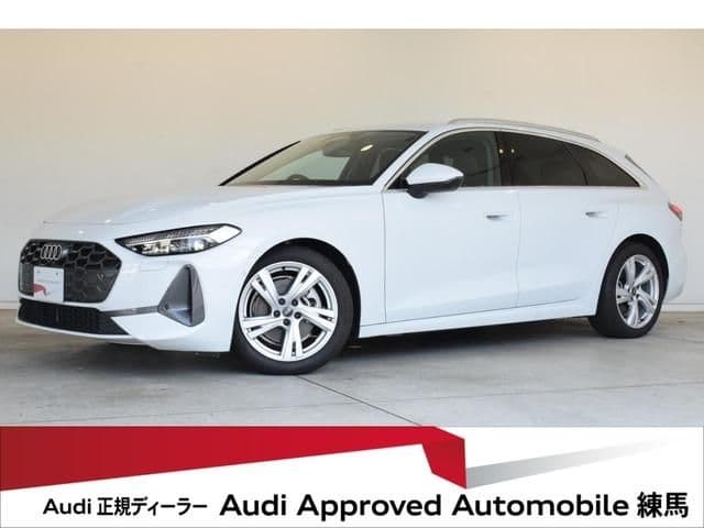 AUDI