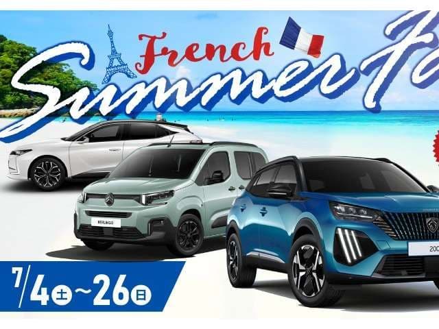 CITROEN