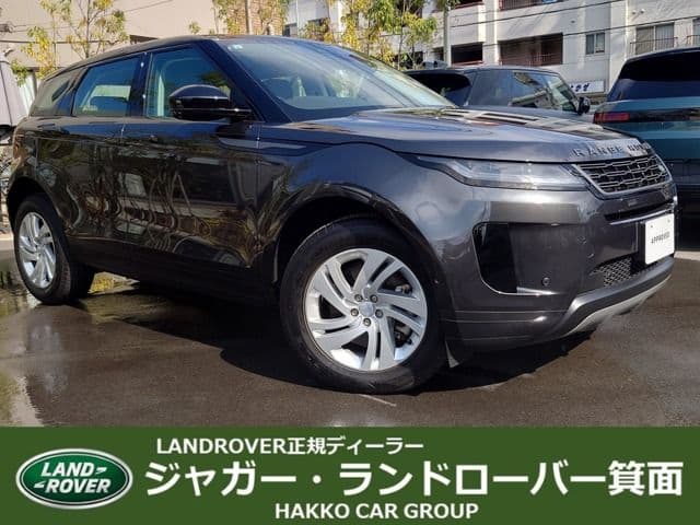 ROVER