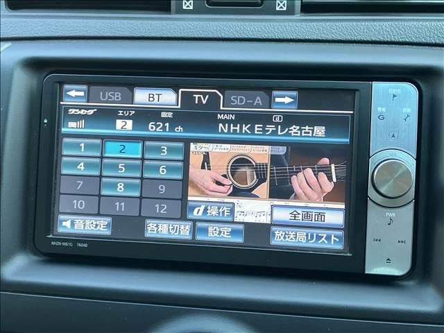 Car thumbnail 4