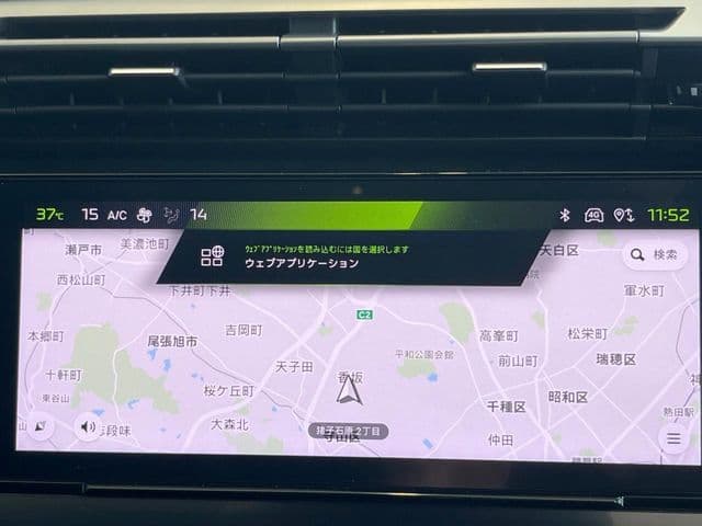 Car thumbnail 4