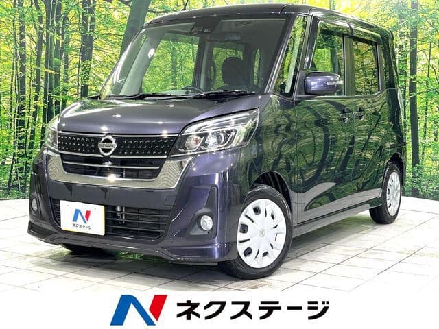 NISSAN
