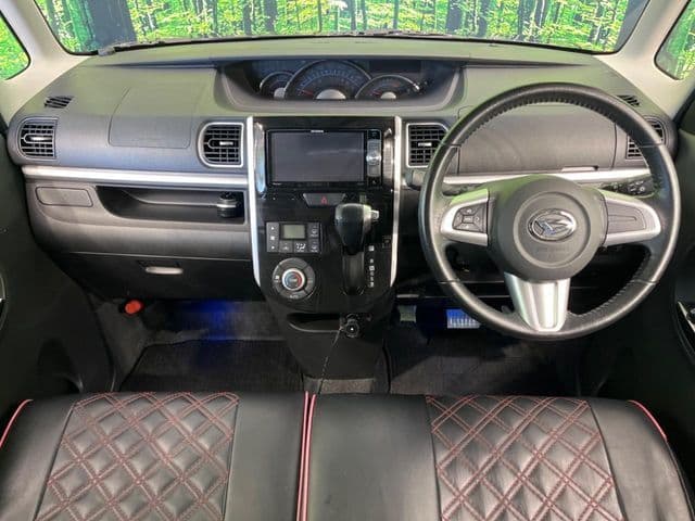 DAIHATSU