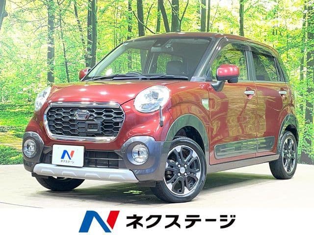 DAIHATSU
