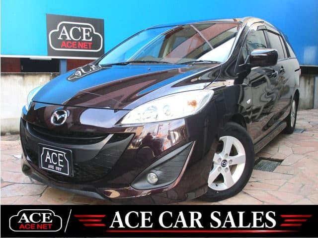 MAZDA PREMACY