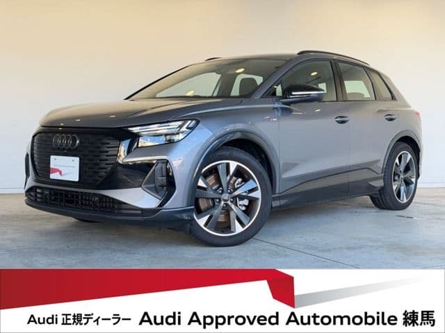 AUDI AUDI Q4 e-tron