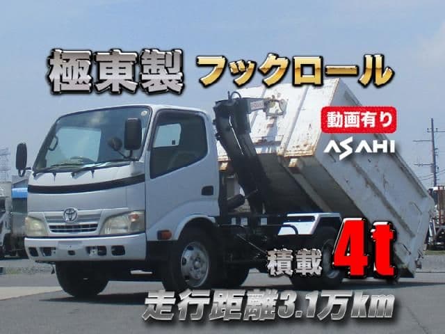 TOYOTA DYNA