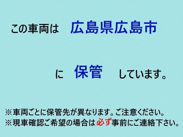 ISUZU