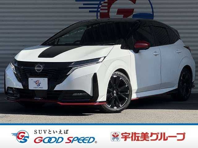 NISSAN AURA
