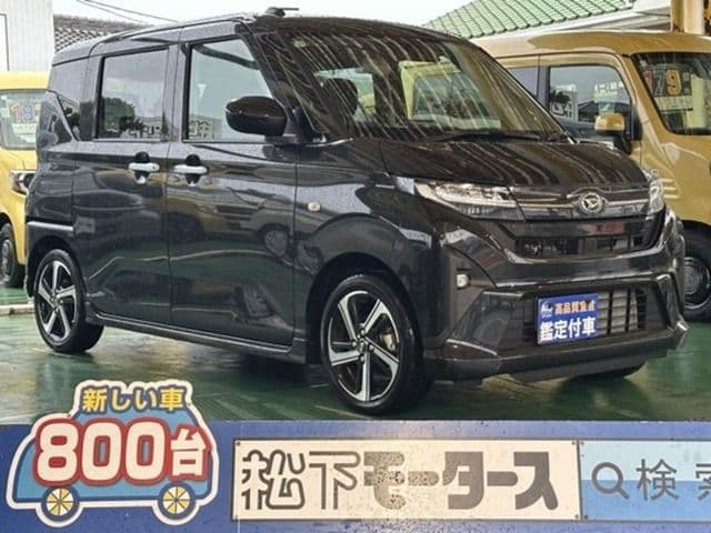 DAIHATSU