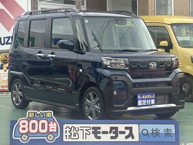 DAIHATSU