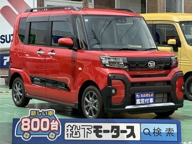 DAIHATSU